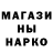 ТГК концентрат #VampiR