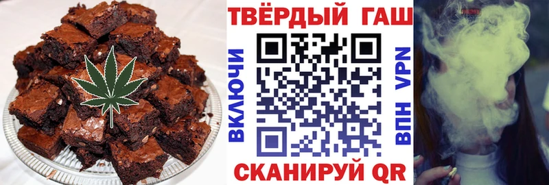 Купить  Краснодар  Canna-Cookies конопля 