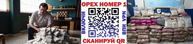 Кокаин VHQ  Купить где  Краснодар 