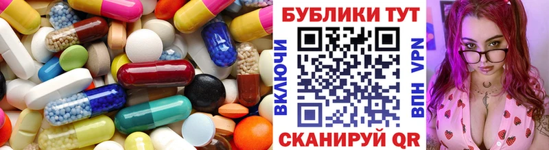 Экстази Дубай Купить где Краснодар