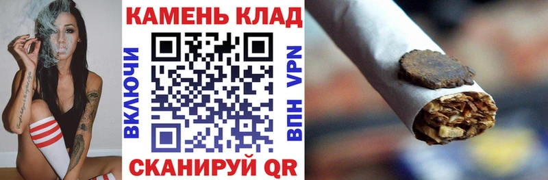ГАШИШ hashish Краснодар