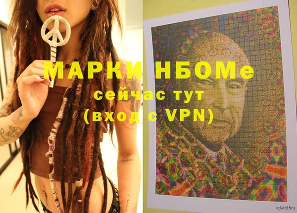 ешки Алзамай