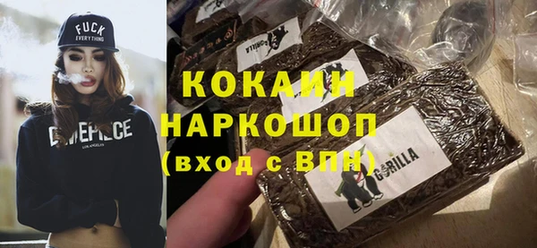 ешки Алзамай