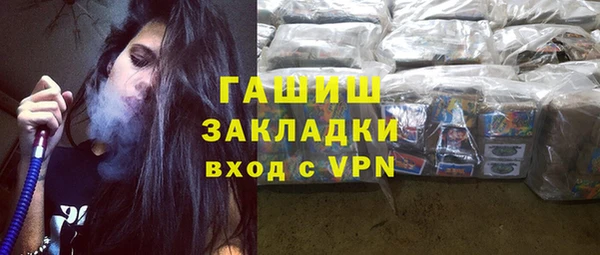 ешки Алзамай