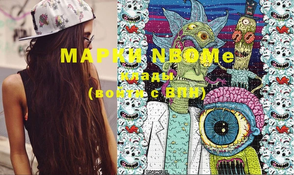 ешки Алзамай