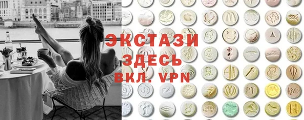 героин Арсеньев