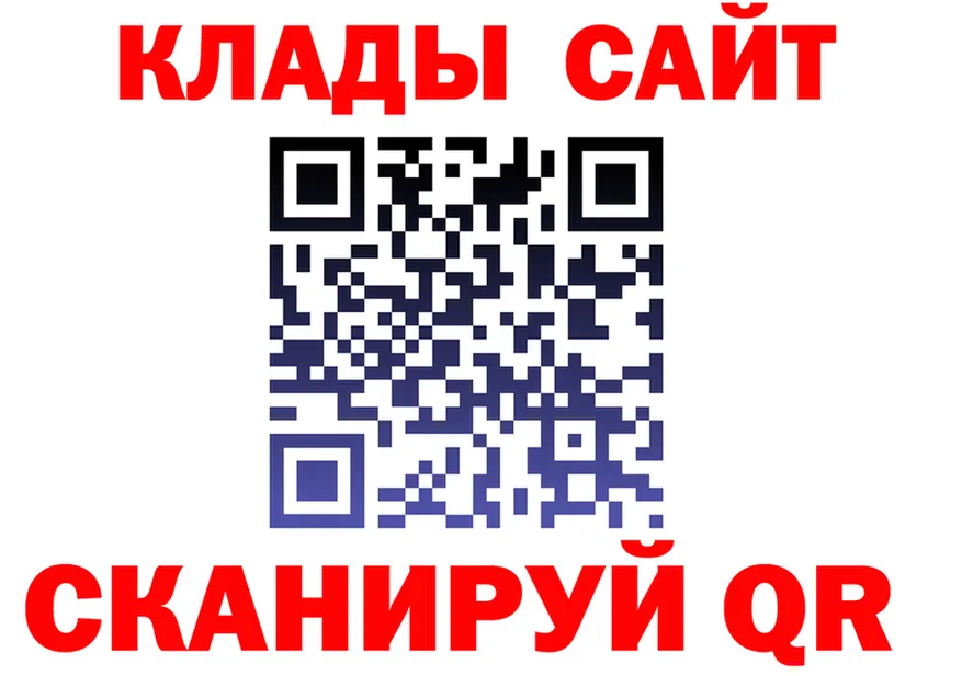 А ПВП VHQ зеркало площадка MEGA Краснодар