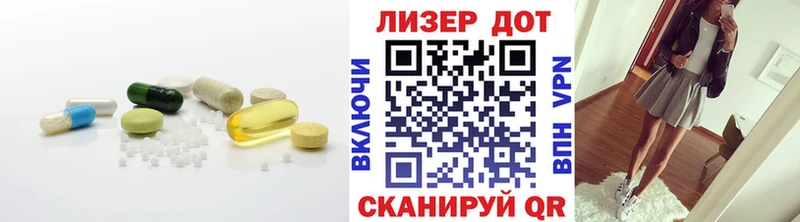 ЛСД экстази ecstasy  Купить закладки  Краснодар 